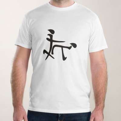 T-shirt Sexe Chinois